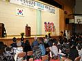 2017년 광주학생독립운동 여학도상 제막식 썸네일 이미지
