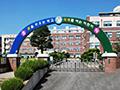 광주효덕초등학교 교문 전경 썸네일 이미지