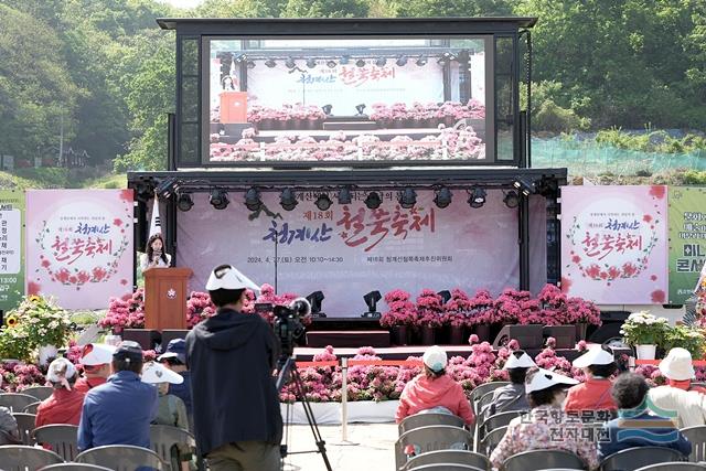 대표시청각 이미지