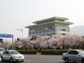 한국 산업 단지 공단 경남 지역 본부 썸네일 이미지