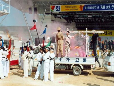 창의 105주년 제천 의병제 가장행렬 썸네일 이미지