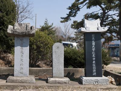 가구리 비석군 중 김동진 송덕비, 조동원 공적비, 박경현 공덕비, 신영주 공적비 썸네일 이미지