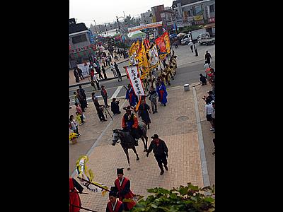 해미읍성 축제 병영체험 썸네일 이미지