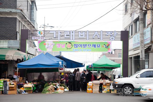 대표시청각 이미지