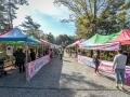 종남산진달래축제 부스 썸네일 이미지