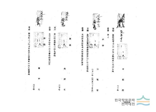 대표시청각 이미지